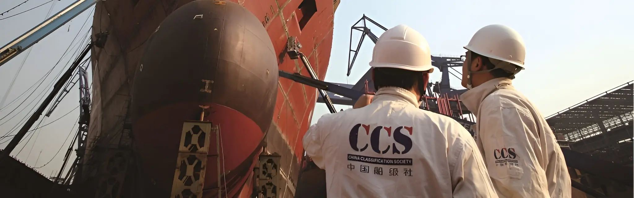 Sociedades de Clasificación e Inspección Naval 1